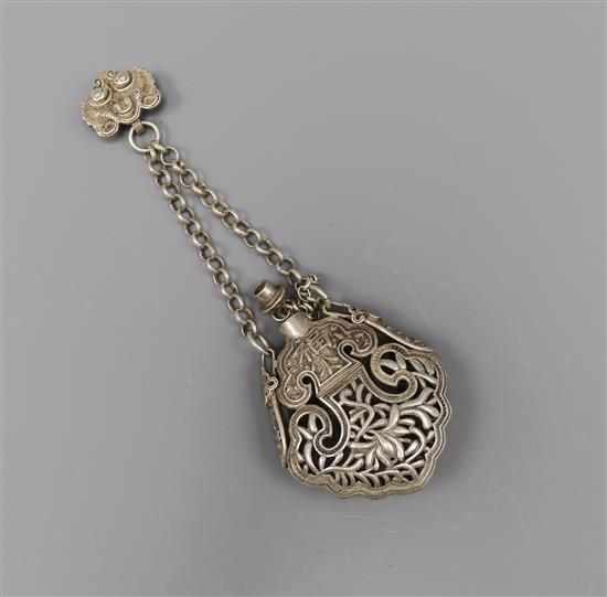 A white metal scent bottle pendant